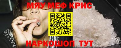 скорость mdpv Камышлов