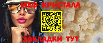 apvp Канаш