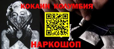 скорость mdpv Камышлов