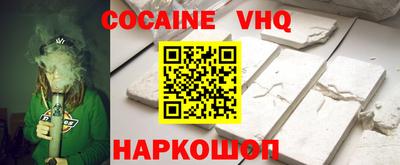 apvp Канаш