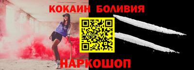 apvp Канаш