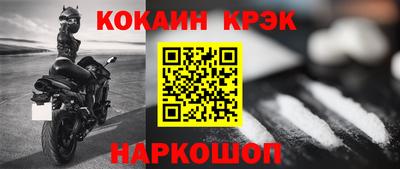 скорость mdpv Камышлов