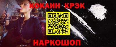 apvp Канаш