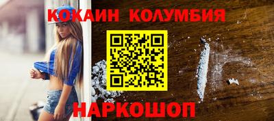 скорость mdpv Камышлов