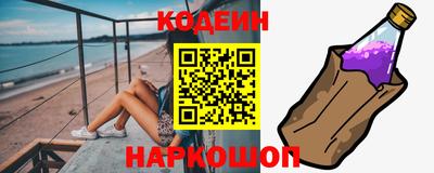 apvp Канаш