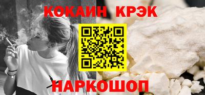 apvp Канаш