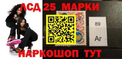 меф Кандалакша