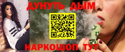 скорость mdpv Камышлов