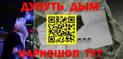 скорость mdpv Камышлов