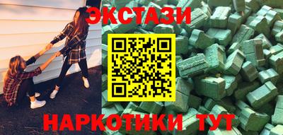 apvp Канаш