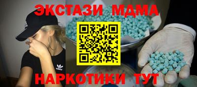 apvp Канаш