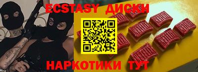 скорость mdpv Камышлов