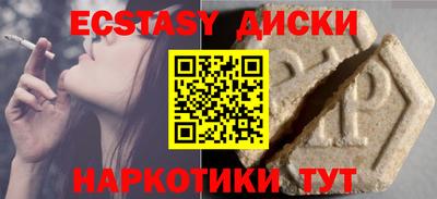 apvp Канаш
