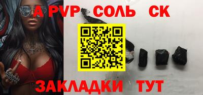 скорость mdpv Камышлов