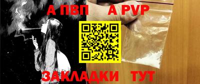 скорость mdpv Камышлов
