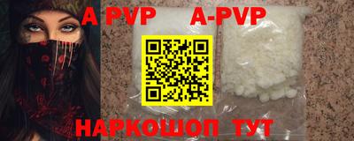 скорость mdpv Камышлов