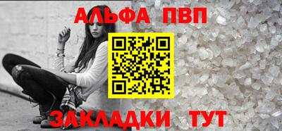 скорость mdpv Камышлов