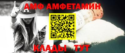 скорость mdpv Камышлов