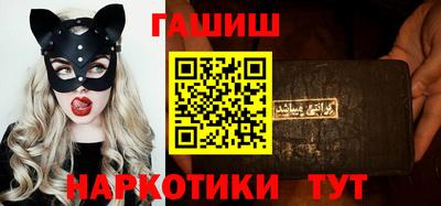 меф Кандалакша