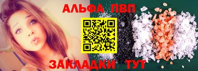 скорость mdpv Камышлов