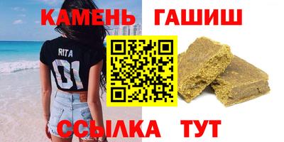 меф Кандалакша