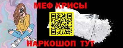 скорость mdpv Камышлов