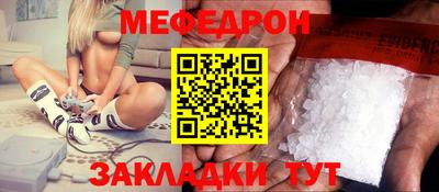 apvp Канаш