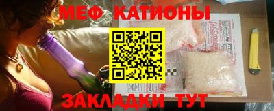 скорость mdpv Камышлов